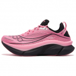 Saucony Endorphin Elite 3 Mugavad Jooksujalatsid Unisex toss Roosa S100981-1037 42