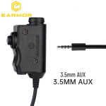 EARMOR M51/52 Taktikaline peakomplekti PTT adapter mitme pistikuga, KEN liides.