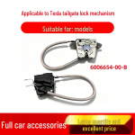 Tesla Model S pagasiruumi lukustusmehhanism, Osa nr. 6006654-00-B Jieche Pinpei