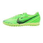 Nike Vapor 15 Academy Mercurial Dream Speed TF Madalad 'Green Strike' FJ7191-300 44 roheline