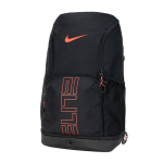 Nike Seljakotid Must ONESIZE black