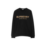 Burberry dressipluus meestele must 81042241 M black