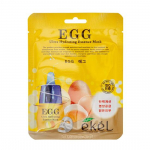 Ekel Mask Pack Muna(10ea) one