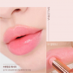 CORINGCO Shalala Snow Ball huulepalsam 4g 3 v&auml;rvi 1. Ballerina