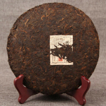 Top Yunnan Qizi Cake Puer Tea Old Shu Puerh Black Tea Collection Ripe Puer 357g 357g