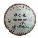 350g 2010 Top Shoumei vana valge tee Fuding vana valge tee kook Tervisehooldustee 350g