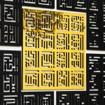 Asma Ulf Husna 99 Allahi nimed Kufic Akr&uuml;&uuml;l ja puit nagu maul Husna, Dekoratsioon, Ramadani sisustus, Eidi kingitused 90x90 cm kuld