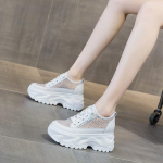 Fujin 8 cm pitsiga litritega &otilde;huv&otilde;rk lehm ehtsast nahast paksud tossud kiiluplatvormiga hingavad &otilde;&otilde;nsad vulkaniseeritud suvised daamid 34 valge