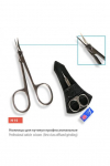 Professionaalsed k&uuml;&uuml;nenaha k&auml;&auml;rid SPL H 15 23mm metallik h&otilde;bedane v&auml;rv
