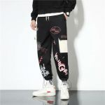 Hip Hop Mood P&uuml;ksid T&auml;navar&otilde;ivad P&uuml;ksid Graafilised High Street dressip&uuml;ksid Meeste Kevad pikad p&uuml;ksid Stiilne riietus XXXL must