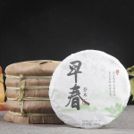 180 g Arbori varakevadise tee tervisega seotud eelised Pu'er Garden Tee kook Tee Tervishoid Tee