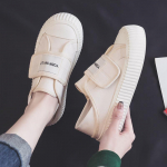 Velcro l&otilde;uendiga kingad Naiste kevadstiilis &uuml;li&otilde;pilaste k&otilde;rgendusjalatsid 40 valge