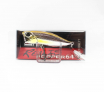Duo Realis Popper 64 ujuv lant MCC3241 (1084)