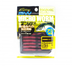 Omaniku pehme lant MW-05 Dorome Shad 8 t&uuml;kki, 2,5 tolli 02 (1274)