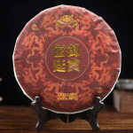 2021 Yunnan MengHai Ripe Puer Tea GongTing pressitud Hiina Shu Puerh tee 357g