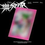 Hulkuvad lapsed : Minialbum ROCK-STAR (HEADLINER VER.)