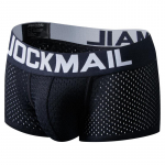 JOCKMAIL v&otilde;rgust kiiresti kuivavad p&uuml;ksid meeste bokserp&uuml;ksid j&auml;&auml;siid hingav noorte nelinurksed p&uuml;ksid meeste kaitsep&uuml;ksid tide XL must