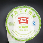 2012. aasta Dayi Spring of Menghai t&ouml;&ouml;tlemata puertee TAETEA Shen Puerh tee 357 g, partii 201