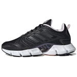 Adidas Climacool Core Black Naiste tossud Carbon GX5600 38⅔ black