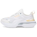 Puma Kosmo Rider Metallic Nimbus Cloud Vachetta Naiste Tennised Kreemjas Looduslik-Vachetta 384892-02 35.5