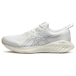 ASICS Gel Cumulus 25 Valge Kumm Naiste Tossud 1012B441-102 39 white