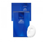 Ultra V Aqua Shine Mask 25ml x 10ea