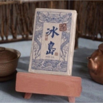 Yunnan Pu'er Raw Tea Brick Ancient Tree Tee 250g Pu'er Tee tellis