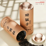 Kleepuv L&otilde;hn Purustatud H&otilde;bedane Tee Fossiil Yunnan Pu'er K&uuml;psed Teelehed 60g*2