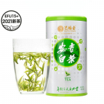100g Anji Baicha valge tee Varakevadine roheline tee One Bud One Leaf Hiina tee