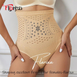 Flarixa &otilde;mblusteta k&otilde;rge v&ouml;&ouml;kohaga k&otilde;htu reguleerivad alusp&uuml;ksid naiste vormivad p&uuml;ksid, mugavad salendavad p&uuml;ksid, hingav puusa t&otilde;stev aluspesu M beež