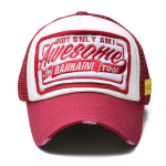 NORTHWOODi v&otilde;rgusilmast kirjaga pesapallim&uuml;ts meestele, naistele, v&auml;ljas, suvine hip-hop Snapback m&uuml;ts Kpop Truckeri m&uuml;ts 55-60 cm