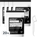 NAD Deep Clear Hambafloss, 20 tk, 100 tk.