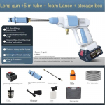 Liitiumakuga autopesumasin, juhtmevaba k&otilde;rgsurve majapidamises kasutatav autopesumasin, laetav kaasaskantav autopesu veep&uuml;stoli t&ouml;&ouml;riist 1 set