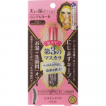 Heroine Make Isehan Heroine Make Long Curl ripsmetu&scaron;&scaron;i kleepkile 02 6g