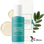 I'm From Licorice Soothing Ampoule 30ml 1 PCS