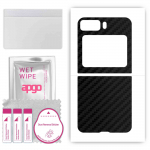 apgo Protective Skin Sticker for the back compatible with Motorola Razr 2022, Wrap Film, Foil, Vinyl - Pattern Carbon Black