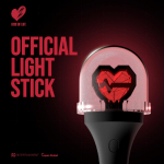 KISS OF LIFE Ametlik valguspulk