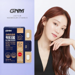 GNM Sleep Health Lactium Magnesium Vitamin B 1 box (total 1 month supply), Korean health food 1 box of Lactium