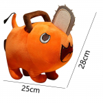 25 cm Anime mootorsaag meeste nukud pl&uuml;&uuml;sis m&auml;nguasi Pochita oranž koerapadjaga t&auml;idetud pehme m&auml;nguasi s&uuml;nnip&auml;evaks kingituseks