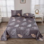 1 tk veekindel mati suur voodilina kusepidamatust ennetav kusep&otilde;ie voodikatte kate tolmukindel pestav 200x230cm