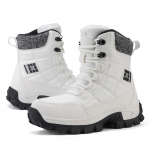 TUINANLE Talvised naiste valged soojad lumesaapad paarisaapad Plus-suuruses 36-46 libisemiskindlad t&ouml;&ouml;saapad matkasaapad 41 valge