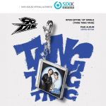 90TAN (BTOB) 1. singelalbum [TANG TANG TANG]