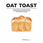 30 lehte/raamat, Creative American Vintage Bread, Kohv, Kirjutatav memoleht M&auml;rkmikud V&auml;ljal&otilde;igete raamat DIY materjalid Kontoritarvikud kohv