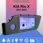 Android Carplay autoraadio KIA Rio X 2021-2022 multimeediumipleieri peakomplekti stereo-GPS-i navigatsioonis&uuml;steemi jaoks BT WIFI 2+32GB 1+16GB