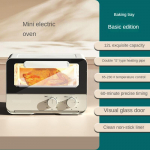 220 V majapidamises kasutatav elektriahi K&ouml;&ouml;k aurutamis- ja k&uuml;psetamismasin K&otilde;ik-&uuml;hes leiva-pitsakoogi k&uuml;psetusmasin