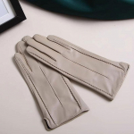 Moodsad naiste kindad V&auml;rvilised lambanahast talvised soojad &otilde;hukesed kindad S