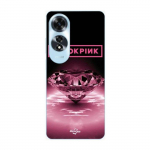 Coque pour Oppo A60 blackpink diamond noir et rose Maniacase