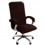 3 tk/komplekt Hooaja Kontori Arvutitooli Kate Moodne Lihtne Elastne Harjatud Tugitooli Libikate Suurus L/XL L with armrest cover pruun