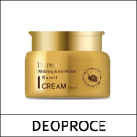 [DEOPROCE] (ov) Whitening & Anti-Wrinkle Snail Cream 100ml / Whitening and Anti-Wrinkle
