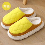 Puuvillased sussid Meeste libisemiskindlad veekindlad Udusulgi riidest Kodu sussid Meeste siseruumides soojad Villased sussid Slip-On Paarid Majapidamis 36-37suit for35-36